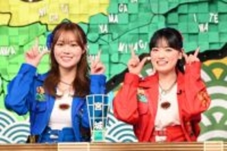 仙台市周辺でブーム…謎のシールの魅力を熱弁　いぎなり東北産・伊達花彩＆葉月結菜初登場『秘密のケンミンSHOW 極』【出演者一覧】