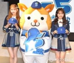 AKB48千葉恵里＆花田藍衣、10年前の帽子が結んだ縁　地元DeNA15周年企画に感慨