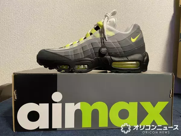 【きょう発売】ナイキ『エアマックス95』イエローグラデ発売へ　2万4200円も販路拡大も争奪戦必至か