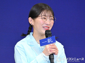 伊藤沙莉「今までで一番地元に帰れてない」　地元で過ごす時間が「すごく幸せで涙が出そうに」