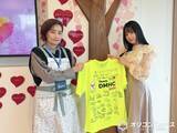 「NGT48喜多花恵、東京マラソン2026完走を報告 「にいがたハウス」にサイン入りTシャツ贈呈」の画像1