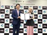 「『ゾンビランドサガ』聖地の佐賀市と連携協定締結　本渡楓、8年間で「15回ほど訪れています」」の画像1