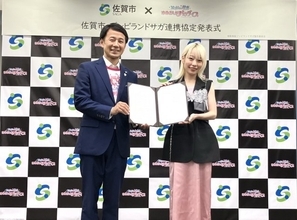 『ゾンビランドサガ』聖地の佐賀市と連携協定締結　本渡楓、8年間で「15回ほど訪れています」