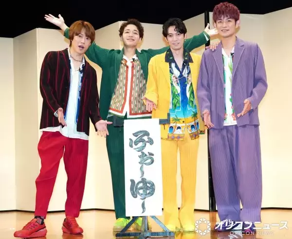 ふぉ～ゆ～、KEY TO LITデビューにザワザワ「あちらはナチュラルデビュー」　辰巳雄大「嶺亜とか頑張ったよ」