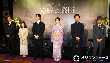 27年大河ドラマ『逆賊の幕臣』北村有起哉、鈴木京香、上白石萌音ら追加出演者5人発表