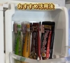 「万能すぎ」“超強力マグネット”活用法5選　アイラップ、爪切り、調味料チューブも浮かせてスッキリ収納