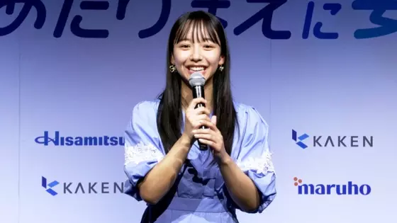 山之内すず、汗トラブルを告白　ズボン“びしょびしょ”＆足元に「汗の水たまり」