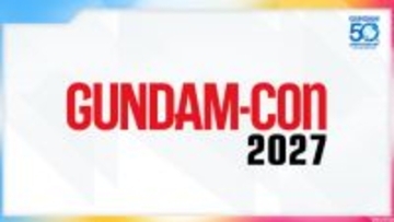 ガンダム大型イベント『GUNDAM-Con』来年1月開催　ガンダム新しい施設を国内に作る予定