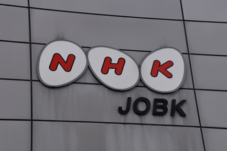 NHK朝ドラ史上初の“獣医師”ストーリー誕生へ　企画背景に“愛犬”秘話…「残された家族の救いに」制作統括が明かす