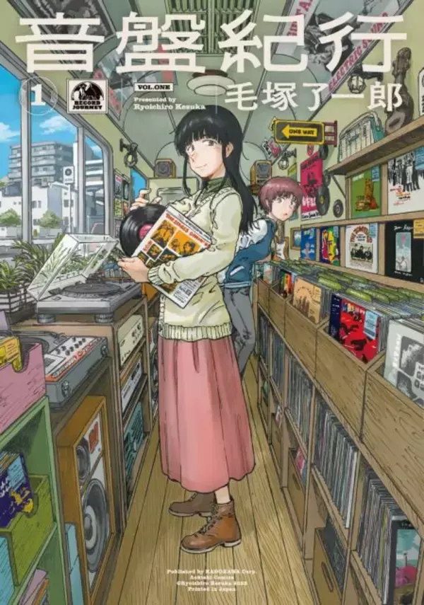 漫画家の毛塚了一郎さん死去　36歳　レコード漫画『音盤紀行』で音楽好きからも注目