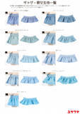 「「これは保存版」「ぬい活の“思ってたのと違う”を解消」ぬい服の仕上がりは生地でこんなに変わる…ユザワヤの比較画像が参考になる」の画像1