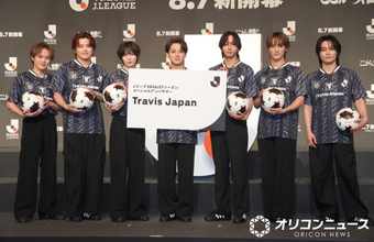 Travis Japan、Jリーグ新シーズンの“顔”に　スペシャルアンバサダー就任に歓喜