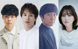 「中村蒼主演『十六夜膳房』“死神”キャスト発表　鈴木伸之、本多力、辻陸、三原羽衣」の画像1
