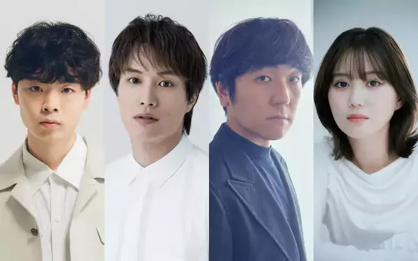 中村蒼主演『十六夜膳房』“死神”キャスト発表　鈴木伸之、本多力、辻陸、三原羽衣