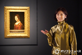 北川景子、ダ・ヴィンチの名画と2ショット　美術館好き「ママ友を誘って10人くらいで行こうかな」