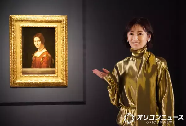 北川景子、ダ・ヴィンチの名画と2ショット　美術館好き「ママ友を誘って10人くらいで行こうかな」