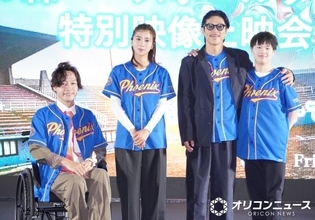 黒島結菜＆EXILE松本利夫、主演・相葉雅紀は“本当の監督”　現場をまとめる姿を大絶賛「頼もしかったです」