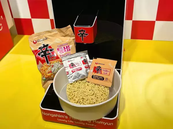 韓国の“漢江ラーメン”、大阪駅前で体験可能に　辛ラーメン×自動ラーメン調理機が限定登場へ【10月23日～／概要】