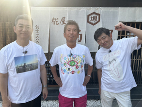 勝俣州和、7年間、毎朝ご飯作った過去　結婚24年目の妻＆2人の子どもと「すごく仲が良い」