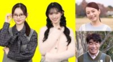 田牧そら主演『今日もカレーですか？』共演者解禁　鈴川紗由＆菅田愛貴＆平野綾＆村田雄浩【コメントあり】