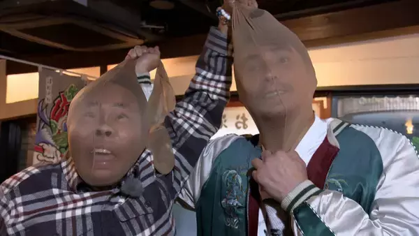 浜田雅功、人気俳優と“パンスト”2ショット　相手の希望にツッコミ「なんやねん！」