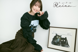 声優・上田麗奈、センス抜群！描いたイラストTシャツ登場　新作4種類で自ら着用モデル写真公開