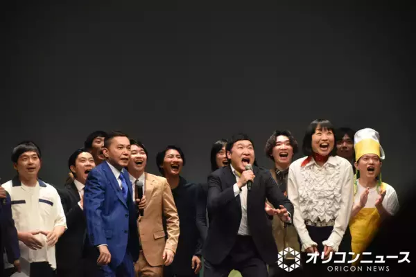 南海キャンディーズ、圧巻の新ネタ漫才　太田光が山里の赤メガネ投げる