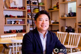 「料理家・栗原心平さん、“ピリ辛だれ”で食べる餃子レシピを紹介「間違いありませんねぇ」「私にも作れそう」」の画像1