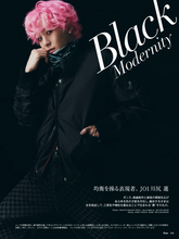 JO1・川尻蓮、メンバーの視点を想像「自分に憑依させることがある」　『25ans』で黒を着こなす