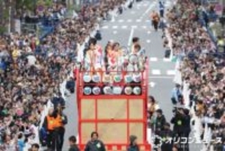 SUPER EIGHT、御堂筋で凱旋熱唱「育ててくれてありがとうございます！」　ファン歓喜【御堂筋ランウェイ】