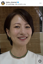 51歳・馬場典子がイメチェン報告「密かな目標でした」 髪の悩みも改善で「寝癖直しも楽になりました」