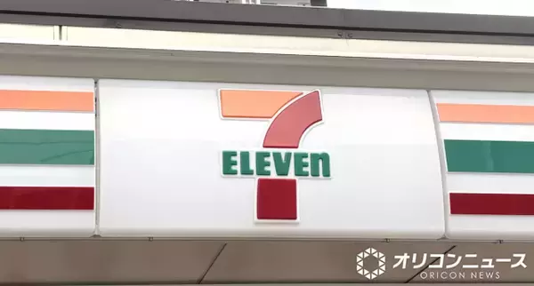 【あすから】セブンイレブン、チキンセール7日間限定開催　「ななチキ」「ザクチキ（魅惑のうま辛）」がお得に