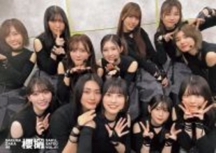 櫻坂46写真集、24時間限定特典ポスター“選べる2種”公開　現役メンバー32人をコラージュした絵柄も