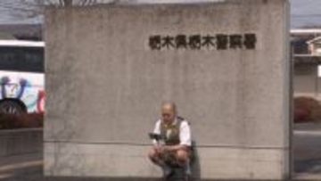 元受刑者だらけの建設会社…　社長の思いとは　テレ東で密着特番　25日放送『気になりすぎて、滞在中。』