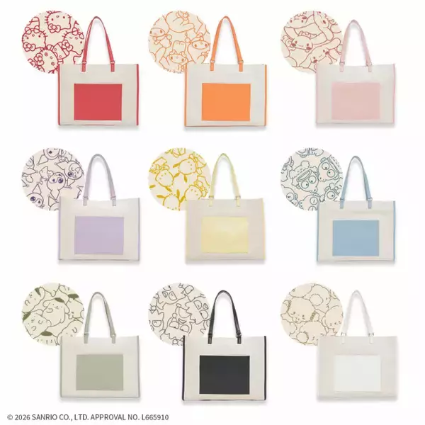 Honeysとサンリオキャラクターズがコラボ　推し色を選べて遠征にもぴったりなアイテムが登場