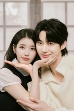 【あす最終回】IU＆ビョン・ウソク、見つめ合うだけで伝わる特別な空気感…　『21世紀の大君夫人』、ツーショット＆メイキングスチール公開