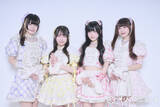 「きゅるりんってしてみて、5周年迎え語る今とこれから　カワイイを磨くライフスタイル紹介も【インタビュー】」の画像1