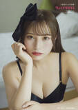 「元NGT48川越紗彩、ほぼ水着＆ランジェリーで封印していた“肌見せ”解禁　グラビア色を強めた全81Pのデジタル写真集」の画像1