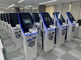 「西日本初の暗号資産ATM、天王寺ミオに登場へ　暗号資産購入・売却・現金引き出し対応」の画像1