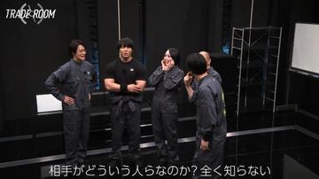 最大賞金500万円の心理戦ゲーム番組開幕　多彩な芸能人10人が集結「うまい、ウソが!!」