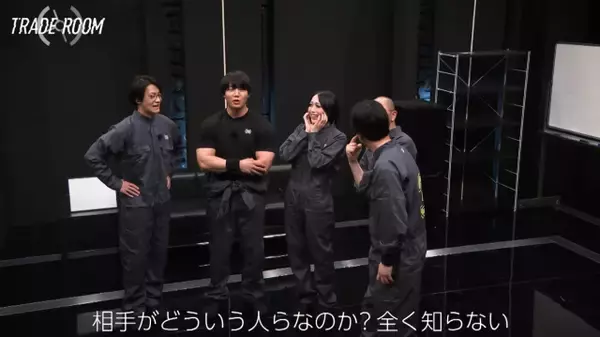 最大賞金500万円の心理戦ゲーム番組開幕　多彩な芸能人10人が集結「うまい、ウソが!!」
