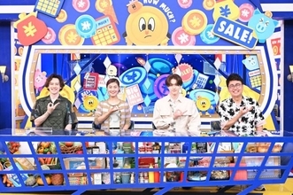 KEY TO LIT猪狩蒼弥＆岩﨑大昇、白熱のクイズバトル＆お金をかけずに景品ゲットに挑む
