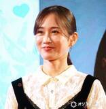 「“1児の母”前田敦子、長男の推し活は一緒に「ハマっちゃう」」の画像1