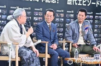 『相棒』歴代相棒の“名前の法則”に裏話 生みの親が告白「気が付いてなかった」