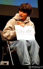 藤原大祐、『ちはやふる』から12キロ増量　1日2食カオマンガイで体作り