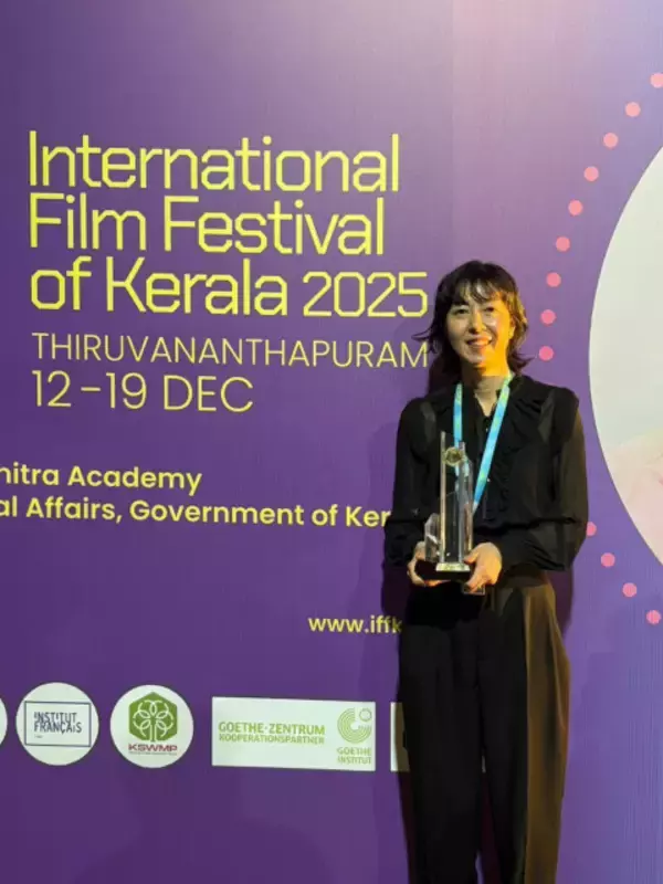 三宅唱監督『旅と日々』、インド・ケララ国際映画祭で最高賞　国内外で評価広がる