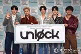 「『ホリプロスカウトキャラバン』のボーカルユニット・unlock、年始にいきなり冠ラジオが決定　年末には初イベントも」の画像1
