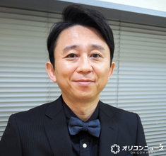 有吉弘行、生放送で「皆さんに1つご報告がございます」→スタジオどよめき「ええ～っ!?」