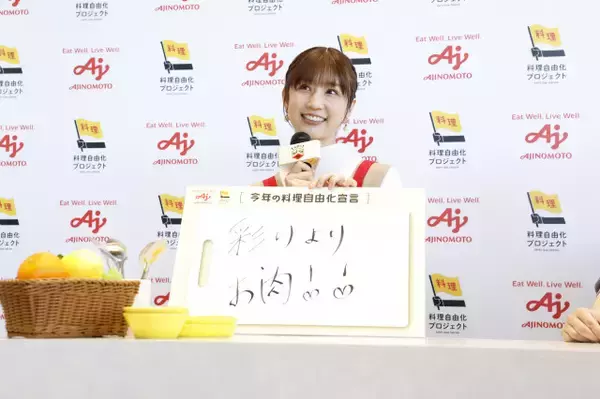 小倉優子、弁当の“彩り”意識は「自分のエゴ」　子どもの喜び優先に「彩りよりお肉」を宣言