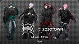「騎士X - Knight X -とZOZOTOWNがコラボ　描き下ろしイラスト使用の限定9アイテム発売」の画像1